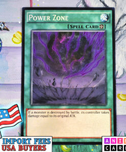Power Zone