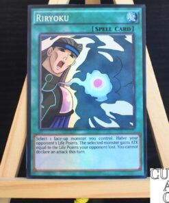 Riryoku